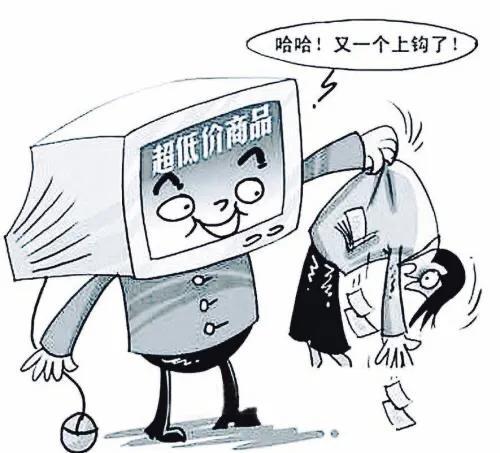 批发市场进货的优缺点(批发一元一斤的商品真的能高回报赚钱吗？带你来揭秘行业内幕真相)