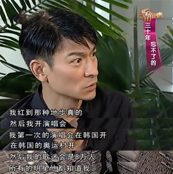 三人群聊名称大全霸气英文(香港影坛红极一时的外籍明星生存现状，有人离世，有人76岁还在打)