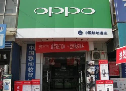 用手机挣钱的门路(路边的手机店冷冷清清，一个月却能赚四五万，怎么做到的？)