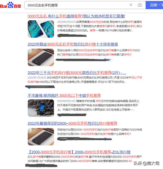 关键词挖掘方法(如何进行关键词挖掘？)