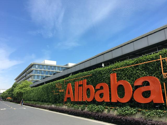 淘宝主播排名前十2020(被罚13.41亿元！淘宝直播“一姐”跌落，阿里再遭一击)