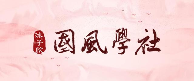 数珠手观音(不敢相信！观音菩萨原来竟然是男的？？？「读书笔记」2.11)