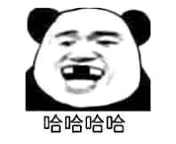 ps在线网页版网站(同事学了3个月的PS修图技巧，我只用一个在线网站就解决了)