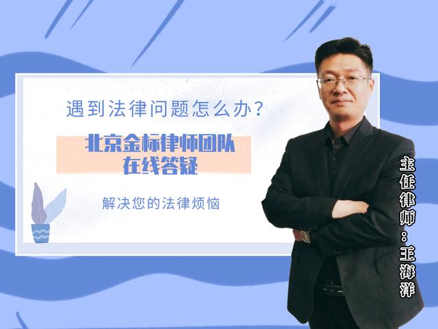 涉嫌盗窃刑事拘留一般多少天(北京盗窃刑事律师：盗窃刑事拘留多少天？)