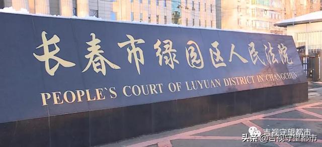 淘宝网拍卖司法拍卖平台查询(司法拍卖来了！手机“靓号”、豪车、酒店上线)