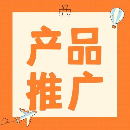 化妆品微信营销技巧(护肤品网络营销推广怎么做更好)