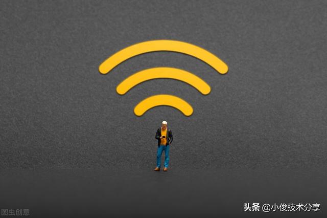 找回我的密码(家里wifi密码忘记了怎么办？教你一招，快速找回)