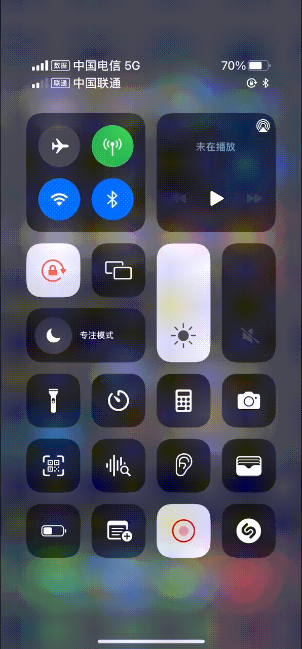 手机怎么修改图片上的文字数字(iPhone 亮度最低还是刺眼？2 个技巧，晚上玩手机让眼镜更「舒服」)