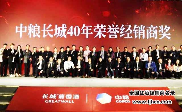 怎么找经销商和代理商(如何寻找红酒经销商？)
