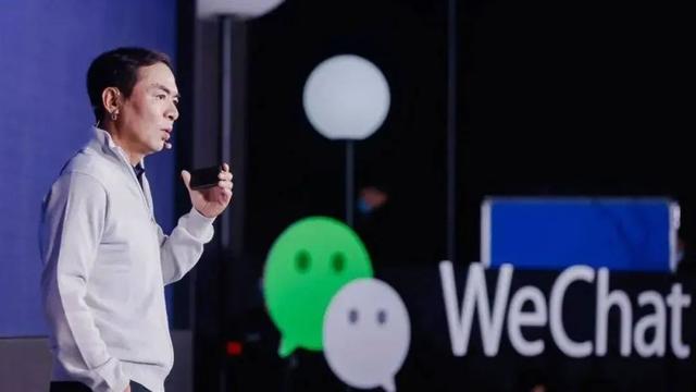 微信好友上限多少人2021(先别着急给微信视频号下定义)