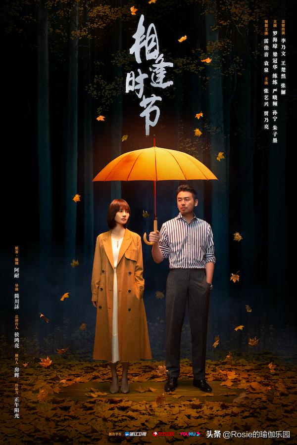 腰围88厘米是几尺几的裤子(44岁袁泉身材似少女，如何瘦出小蛮腰？15min缩腰术带你轻松瘦)