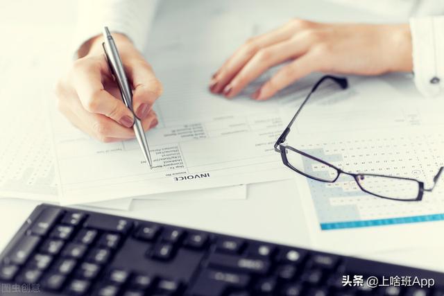 学生找工作的app靠谱的有哪些(苏州找工作什么软件好用？快速找到好工作)
