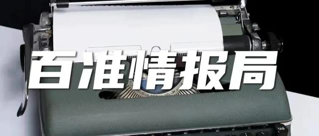 微信小程序怎么开通直播(视频号主页可跳转小程序，企业微信可转发直播)