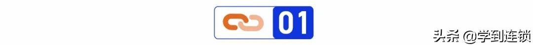 吉祥馄饨加盟(近亿元融资！2000+门店的吉祥馄饨成资本新宠？)