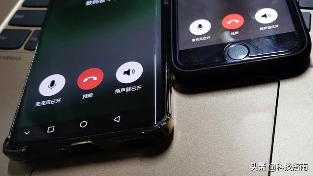 微信语音聊天怎么录屏(微信电话能录音吗？苹果与华为手机大不同)