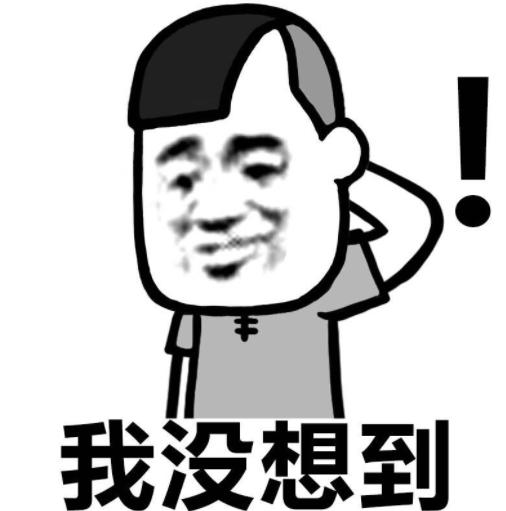 微信绑定身份证怎么解除不了(央媒官宣，身份证要大升级了)