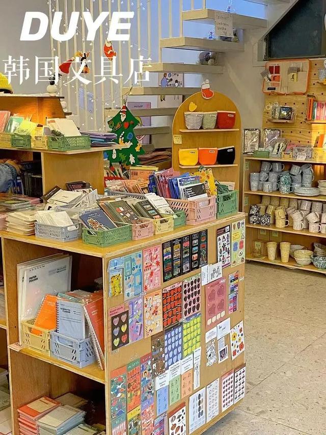 文具批发哪里进货便宜(学生党千万不要错过！北京这5家宝藏文具店，承包你的开学季)
