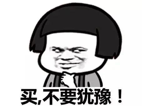 唯品会优惠券免费领取(广东官宣发放消费券，今日开始领！)