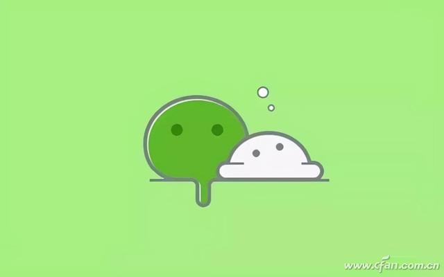 微信亲属卡怎么消费从哪里扣(长辈的福音！微信“亲属卡”你用上了吗？)