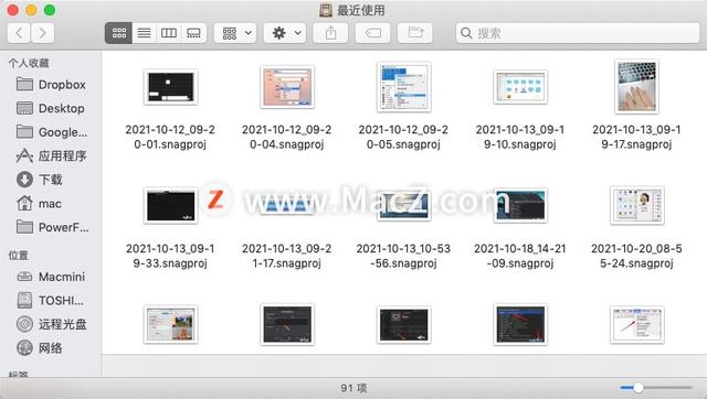 电脑上微信缓存在哪个文件夹(Mac小技巧助你查看微信缓存，清理Mac空间)