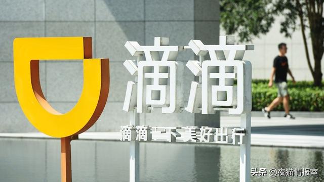 互联网平台类产品有哪些(中国20个知名互联网公司的花名，你知道的有几个？)