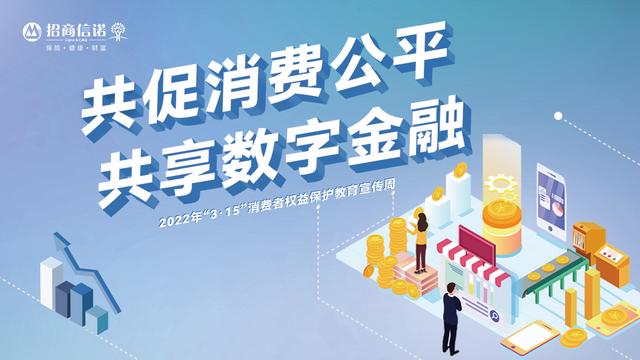 315投诉有用吗(消费者维权并不难！但是您得了解这些)