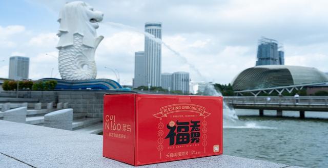 淘宝海外购物(专访天猫淘宝海外：深入集运痛点，解决境外用户多样化需求)