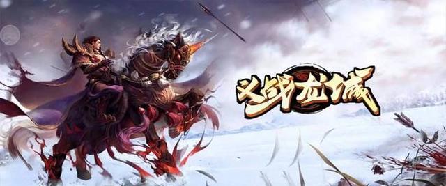 传奇手游能赚人民币吗奇手游(绿色冰雪传奇 打金首选 散人必看)