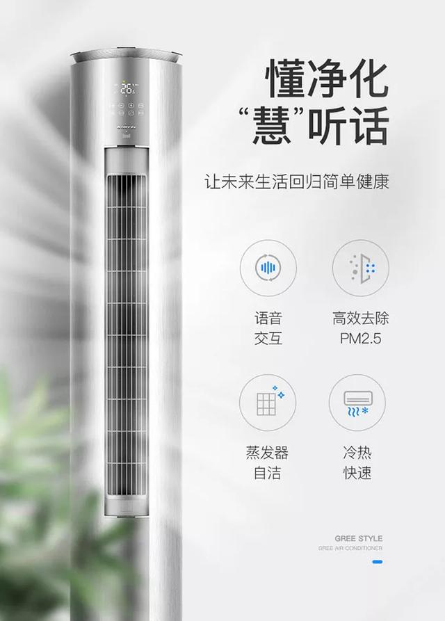 电商详情页设计步骤(电商详情页核心设计策略)
