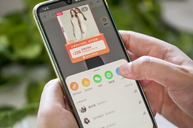 手机淘宝网页版入口(微信开放，大利淘宝？)