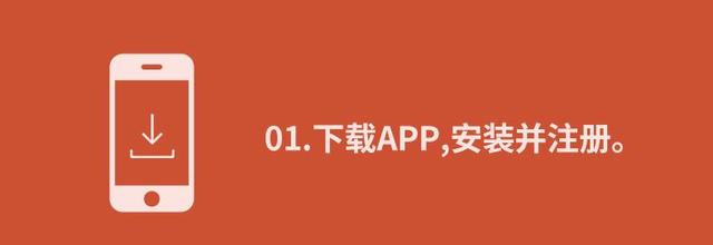 电脑怎样安装摄像头(无线网络摄像机详细安装步骤 手机APP电脑客户端安装教程)