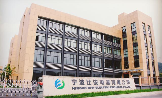 国内小家电品牌排名(空气炸锅巨头？中国本土小家电品牌，一年营收超11亿)