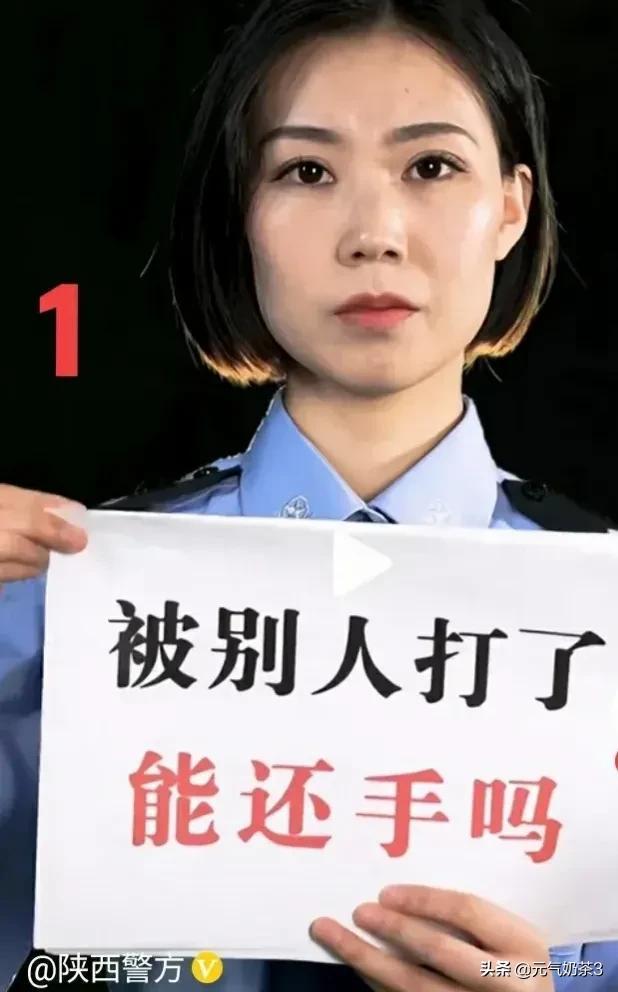 正当防卫3攻略视频(正当防卫真的只能靠跑吗？)