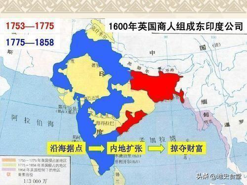 海得拉巴土邦(印巴分治后，海得拉巴王公提出加入巴基斯坦，印度如何应对？)