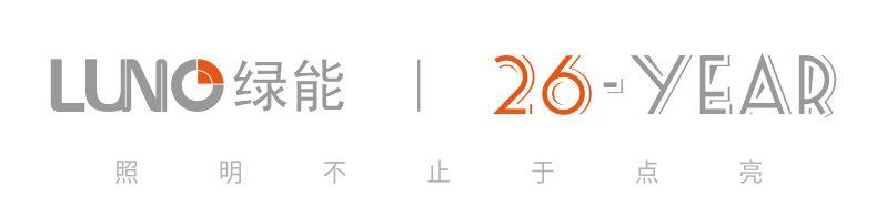 楼梯灯图片(LUNO 分享 | 楼梯照明该怎么安装才配得上你家)