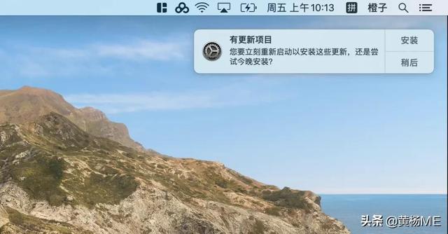 mojave和high sierra哪个好(Mac 总提示系统更新，到底要不要升级？)