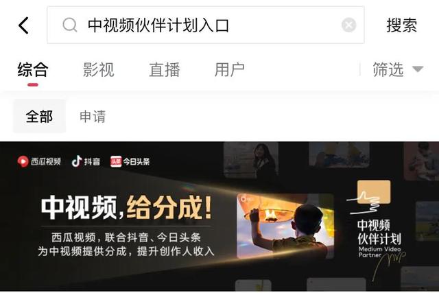 网上什么软件赚钱最快(3个可以赚钱的app，你知道几个？)