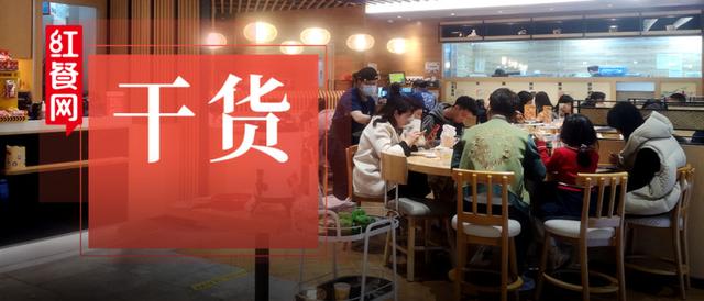 现在做餐饮店如何(没搞懂这5点，千万别做餐饮)