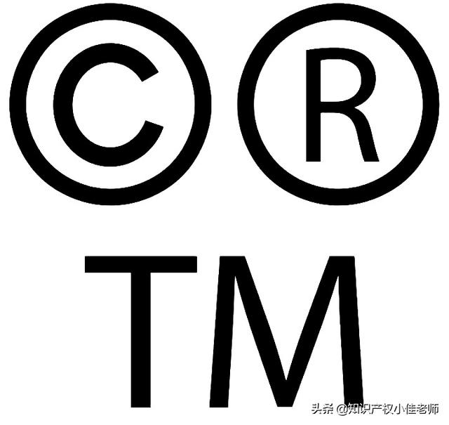 注册商标标准图样(新手小白，10分钟学会注册商标！自己动手300元，详细步骤指导你)