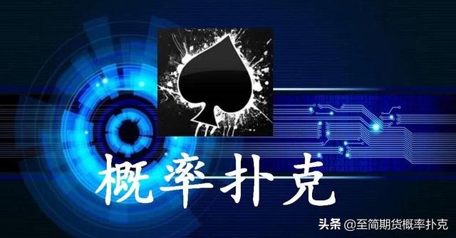 聪明的投机客(利弗莫尔的50条投资法则)