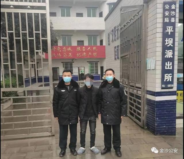微信被盗了绑定的银行卡怎么办(微信盗刷银行卡，３小时追回)