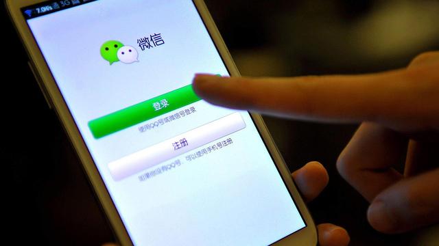 永久封号微信怎么恢复好友(微信推出6大严规，已有人永久封号，加好友也存在被封号的风险)