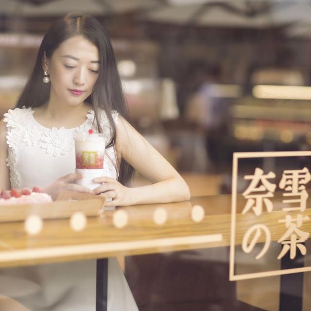 全家便利店加盟官网(蜜雪冰城疯狂扩张：不仅要做小镇喜茶奈雪，还要成为县城瑞幸 711)