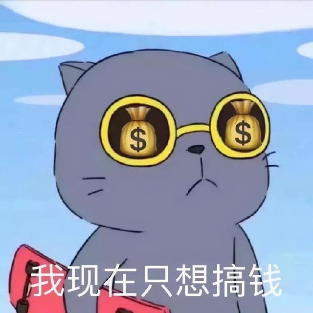 小投资冷门暴利行业(盘点那些冷门且暴利的行业)