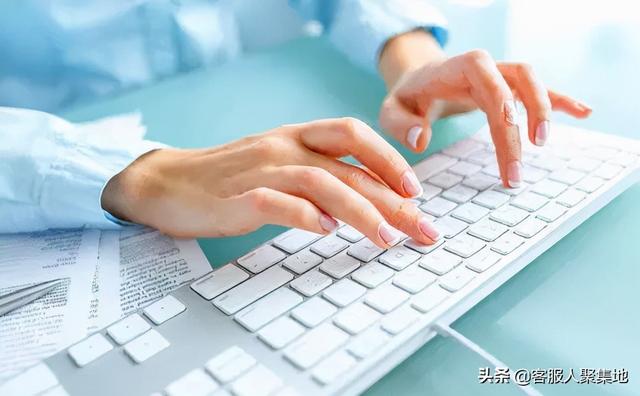 淘宝客服外包公司(天猫网店可以把客服外包吗？选择客服外包公司有哪几种模式？)