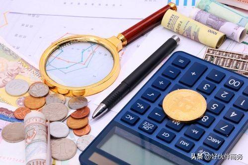 变更税务登记需要什么资料(个税申报系统变更财务负责人怎么做？需要什么资料和操作流程？)