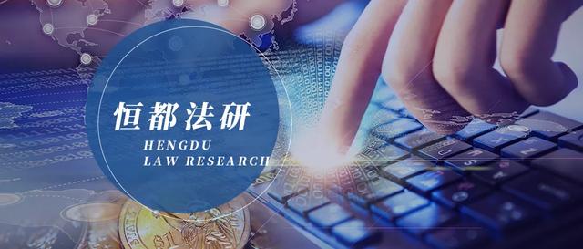 专利权的赔偿(面对侵权，专利权人如何寻求惩罚性赔偿？)