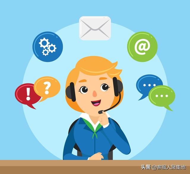 客服外包机构(客服外包机构：什么是客服外包？客服外包今年的发展现状？)