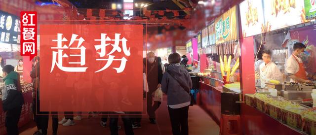餐饮创业的以往相关经验(2022年，餐饮业这8个小趋势值得注意)