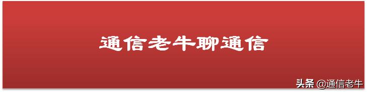 电信宽带一年多少钱20兆(中国电信员工的真实收入到底有多少)